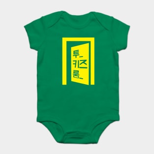 KPOP STRAY KIDS TWO KIDS ROOM Baby Bodysuit